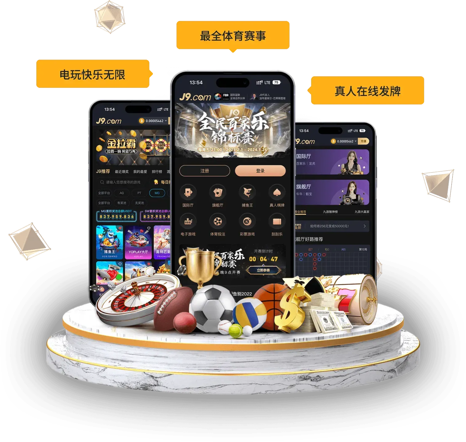 移动阅读专题阅读配图